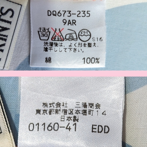 Vintage Liberty Print Dress (Lanthe), Voir by Sanyo, EUC - Picture 10 of 12